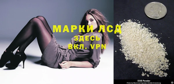 твердый Верея