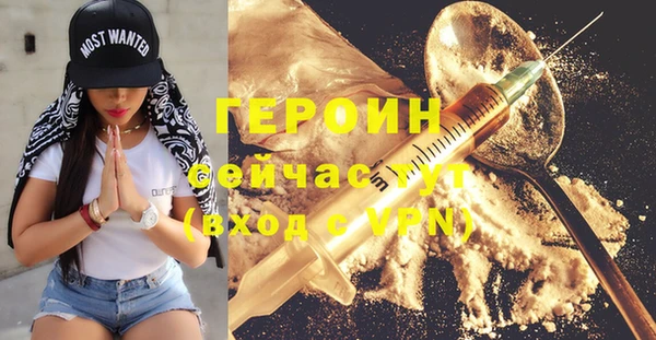 дистиллят марихуана Верхний Тагил