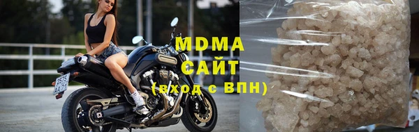дистиллят марихуана Верхний Тагил