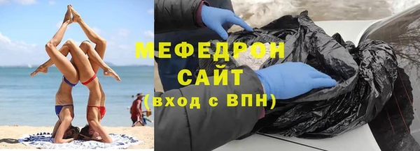 твердый Верея