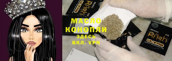 твердый Верея