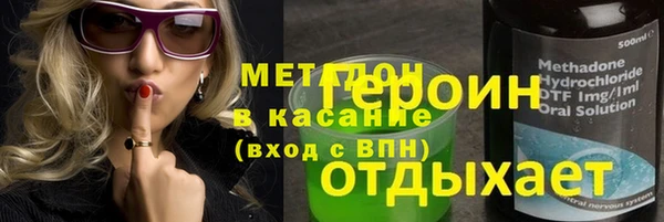 твердый Верея