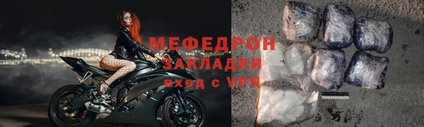 твердый Верея