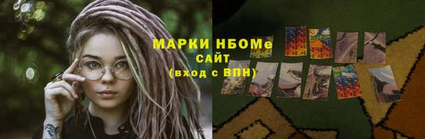 дистиллят марихуана Верхний Тагил