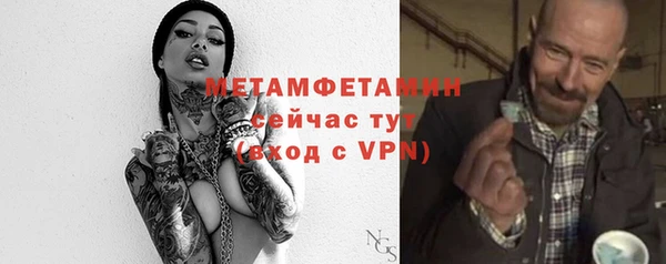 твердый Верея