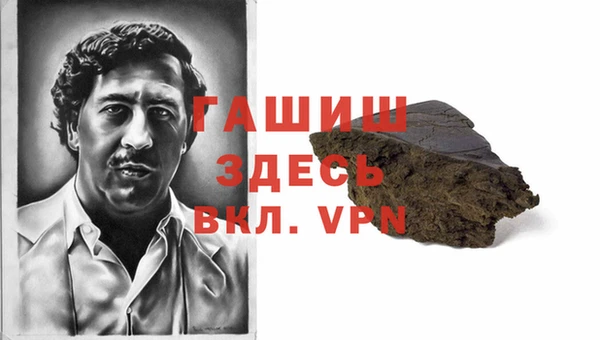 твердый Верея