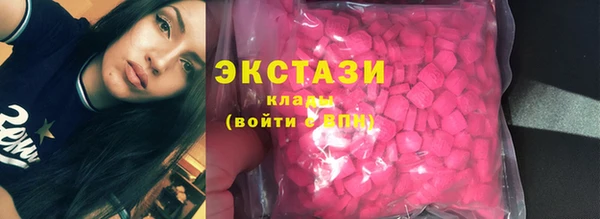твердый Верея