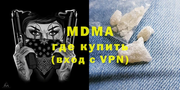 твердый Верея