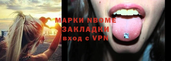 твердый Верея