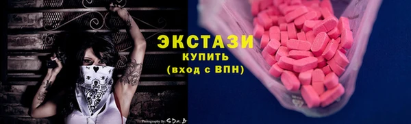 твердый Верея