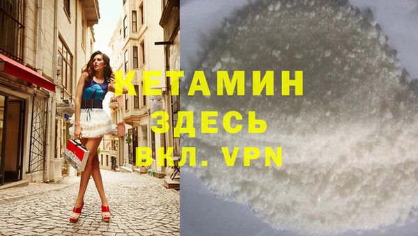 дистиллят марихуана Верхний Тагил