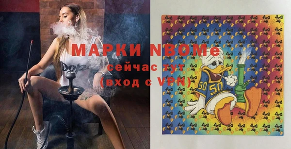 твердый Верея