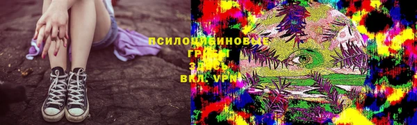 дистиллят марихуана Верхний Тагил