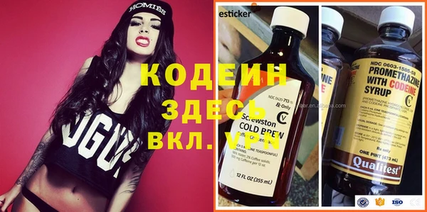 твердый Верея