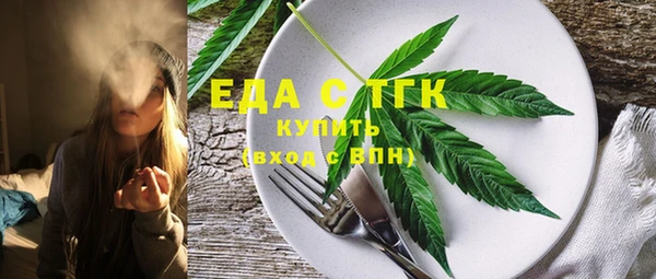 прущая мука Семикаракорск