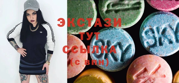 твердый Верея