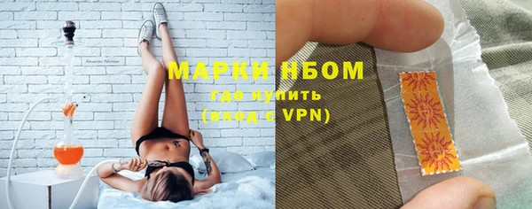 дистиллят марихуана Верхний Тагил