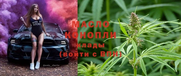 а пвп мука Семилуки
