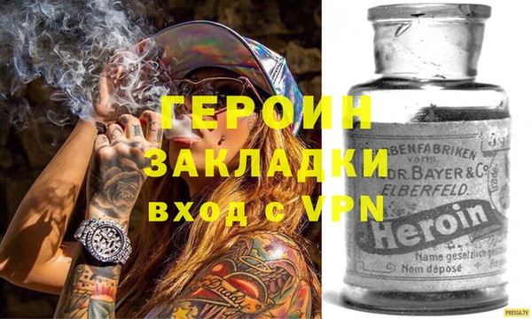 дистиллят марихуана Верхний Тагил