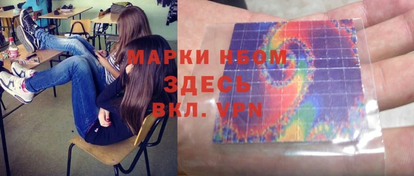 дистиллят марихуана Верхний Тагил