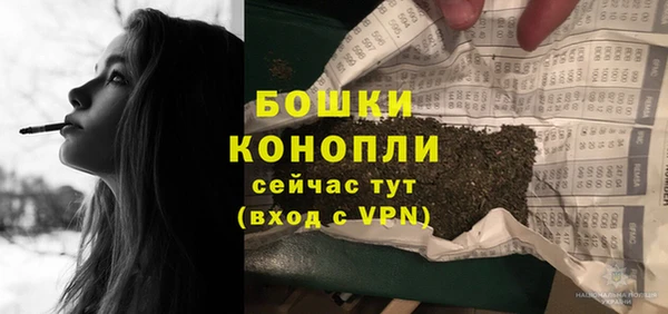 круглые Семёнов