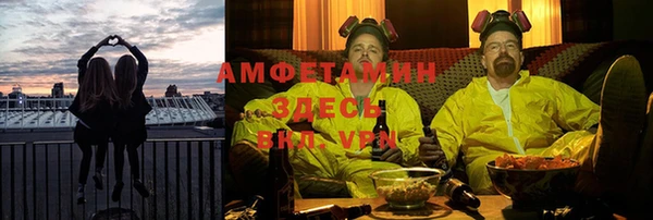 дистиллят марихуана Верхний Тагил