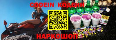 PSILOCYBIN Славгород