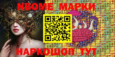 мефедрон мука Ливны