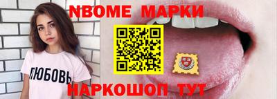ALPHA-PVP Ликино-Дулёво