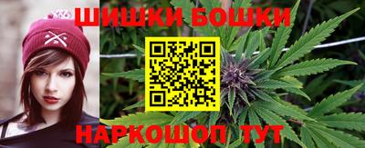 мефедрон мука Ливны
