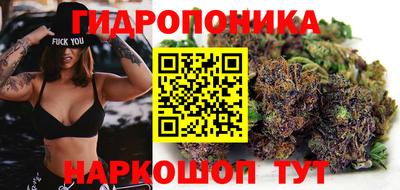мефедрон мука Ливны