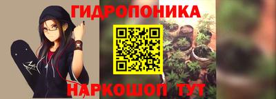мефедрон мука Ливны