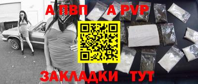 марихуана Лесосибирск