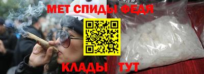марихуана Лесосибирск