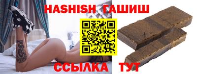 мефедрон мука Ливны