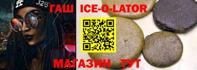 мефедрон мука Ливны