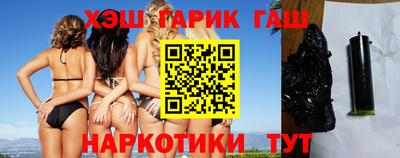 мефедрон мука Ливны
