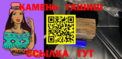 мефедрон мука Ливны