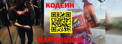 мефедрон мука Ливны