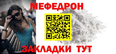 марихуана Лесосибирск