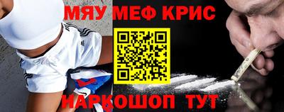 марихуана Лесосибирск