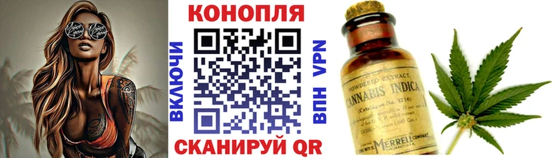 сколько стоит  Славянск-на-Кубани  МАРИХУАНА AK-47 